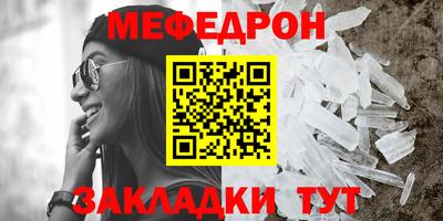 apvp Новокубанск