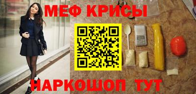 гашиш Новодвинск