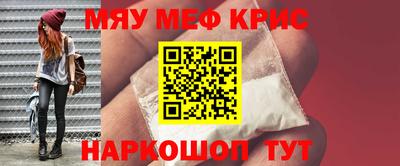 apvp Новокубанск