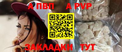 гашиш Новодвинск