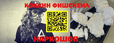 apvp Новокубанск