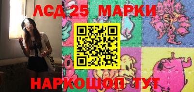 гашиш Новодвинск