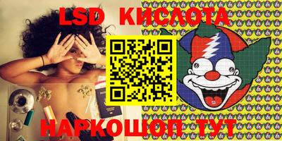 apvp Новокубанск