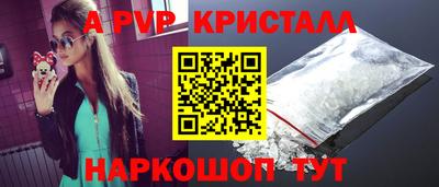 гашиш Новодвинск