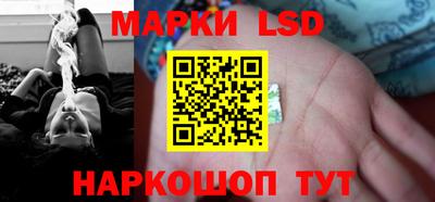 мефедрон мука Новозыбков