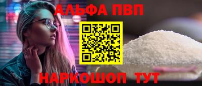 кокаин Первоуральск