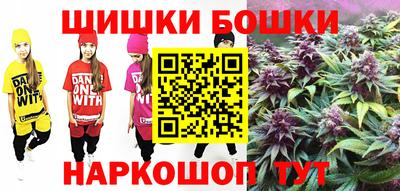гашиш Новодвинск