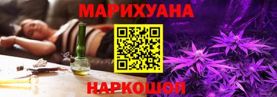apvp Новокубанск