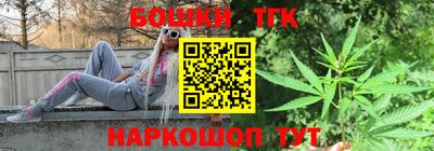 apvp Новокубанск