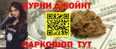 apvp Новокубанск
