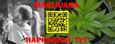 молекула духа Нягань