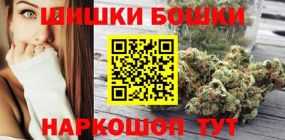 мефедрон мука Новозыбков