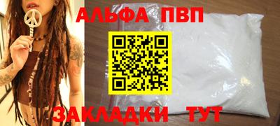 гашиш Новодвинск