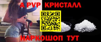 гашиш Новодвинск