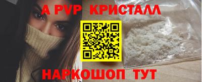 гашиш Новодвинск