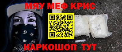 apvp Новокубанск