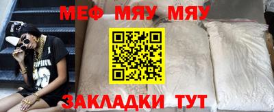 гашиш Новодвинск