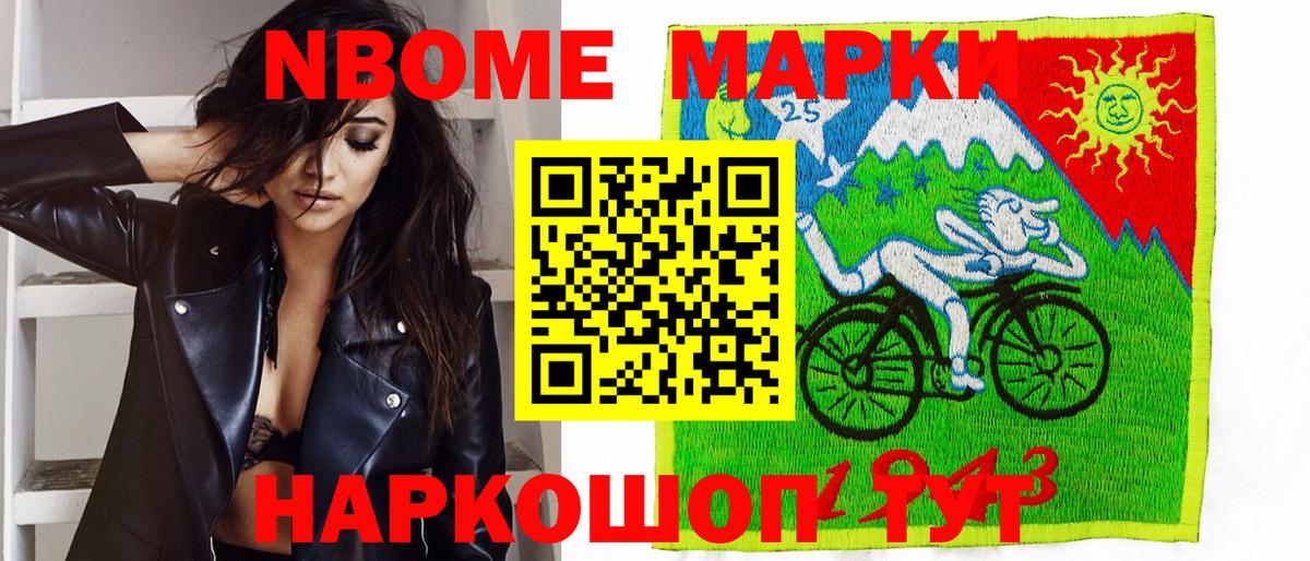 Самара  Вход с VPN  Меф МЯУ МЯУ   Каннабис 